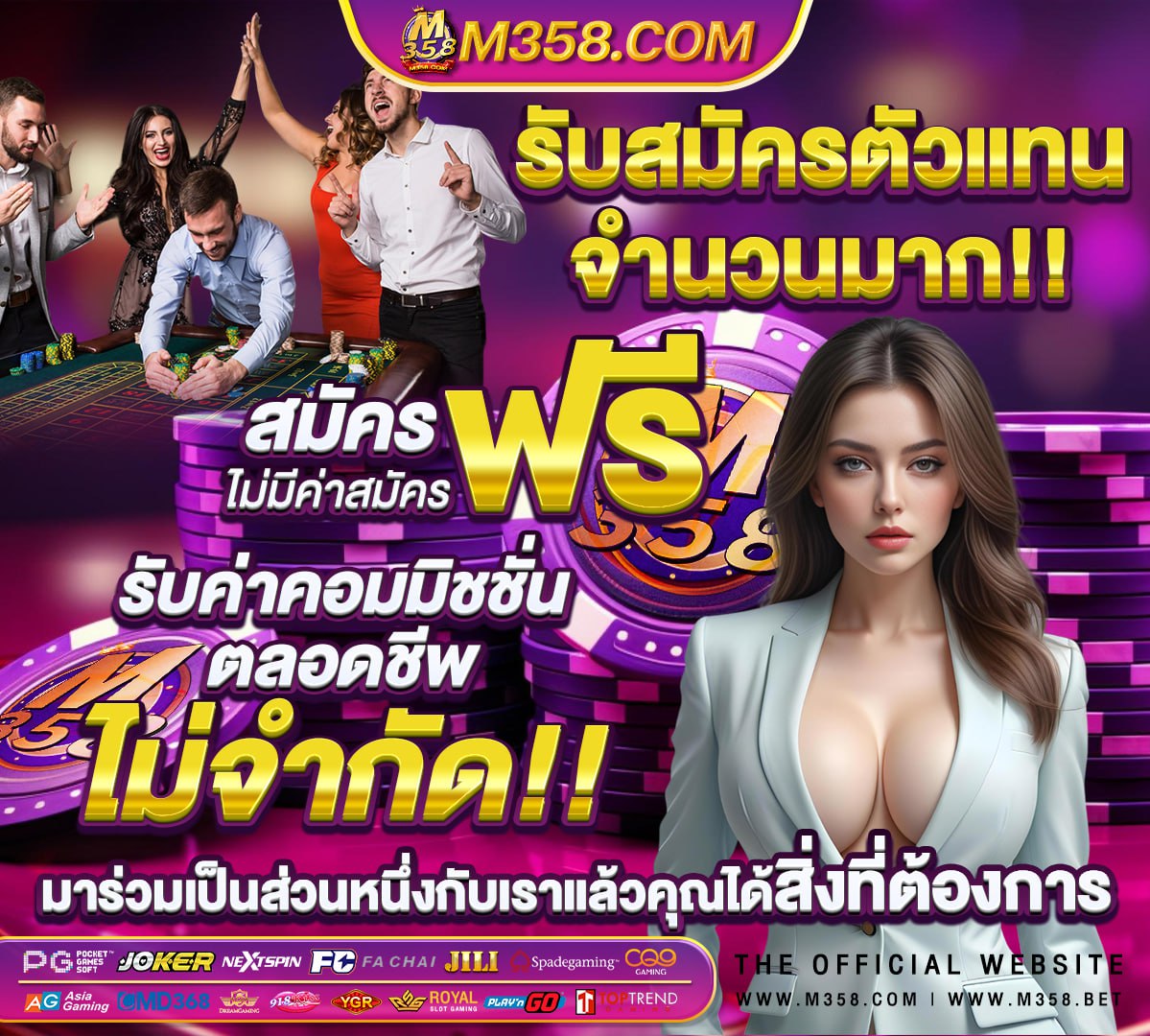 สล็อต 918kiss เว็บตรงไม่ผ่านเอเย่นต์